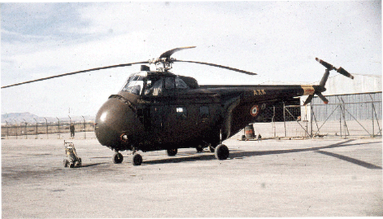 EAAlat Sidi Bel Abbès hélicoptère WS 55 Alat.fr