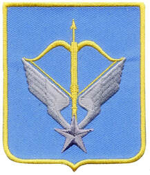 Patch en tissu de l'insigne 4e RHFS et DAOS, bleu clair Alat.fr