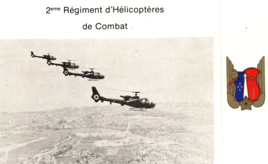  2e RHC : carton d'invitation à la cérémonie de passation de commandement du 5 juillet 1984 Alat.fr
