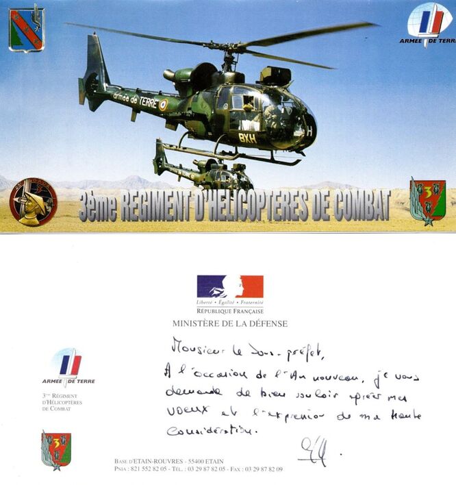 3e RHC : carte de vœux de 2008 Alat.fr