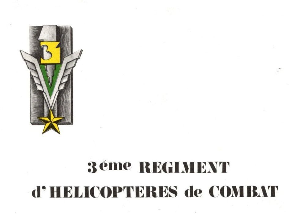 ​3e RHC : carton d'invitation à partir de 1986 Alat.fr