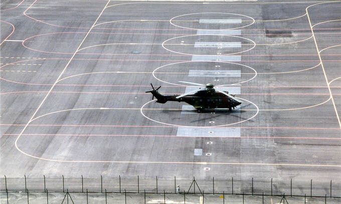 Cougar Fanion de la 6e Escadrille d'Hélicoptères de Manœuvre  type (1) du 4e RHCM 1996 Alat.fr