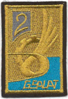 Patch en tissu de l'insigne du 2e GSALAT, fond jaune Alat.fr 