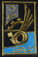 Patch en tissu de l'insigne du 2e GSALAT, fond noir Alat.fr