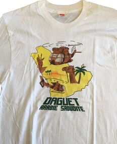 Tee-shirt  DETALAT Daguet, type 1 Alat.fr