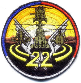 Patch 22e promotion groupe des Lieutenants EALAT, Puma Alat.fr