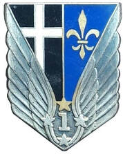 Insigne régimentaire 1er RHC, type 2, SEGALEN, sans numéro d'homologation Alat.fr