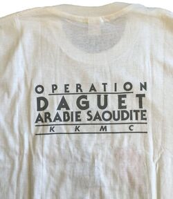 Tee-shirt  DETALAT Daguet, type 2 Alat.fr