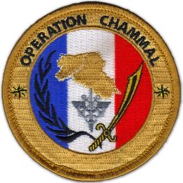 Patch général en tissu couleurs de l'opération CHAMMAL. Alat.fr
