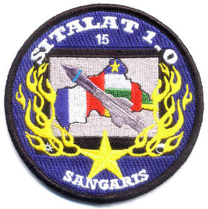 Patch en tissu du 3e RHC, opération Sangaris SITALAT 1.0 , numéroté 15. Alat.fr