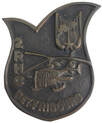 Médaille 2e RHC alat.fr