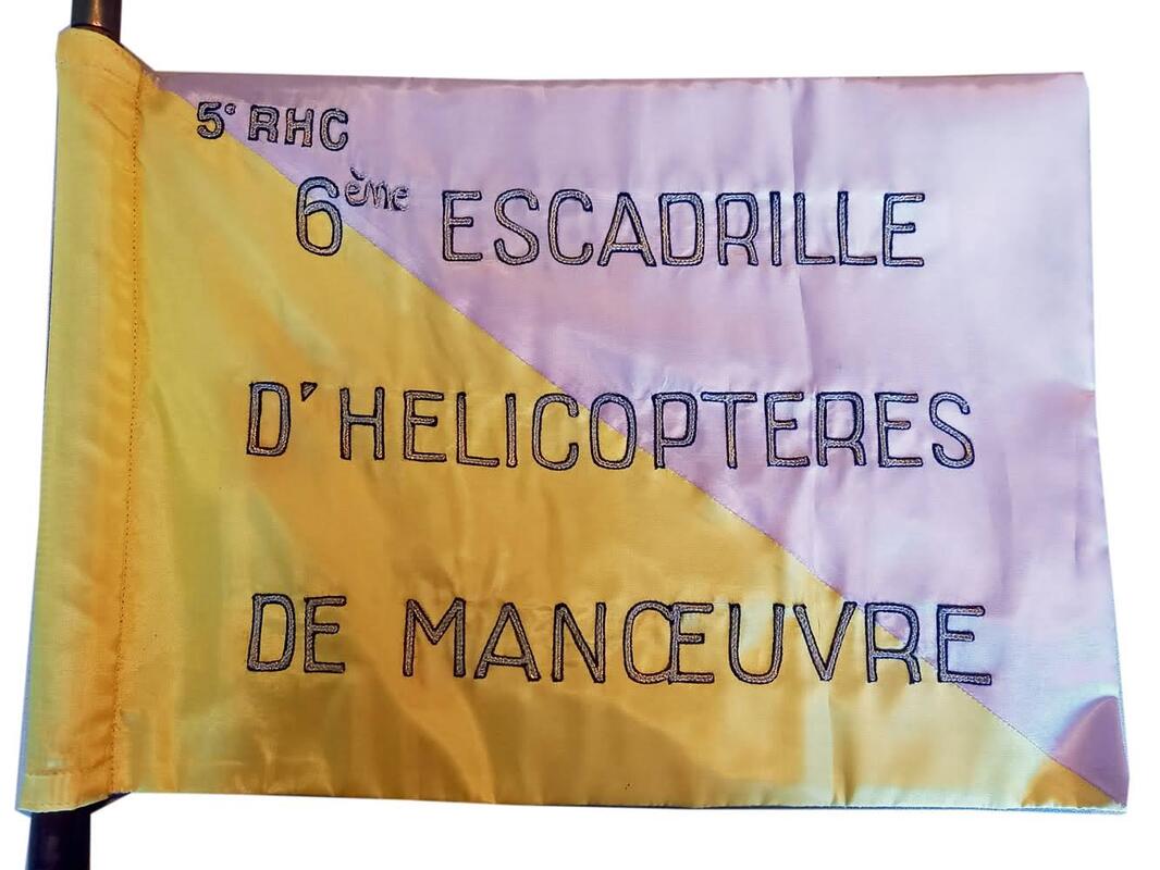 Fanion de la 6e EHM du 5e RHC Alat.fr
