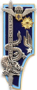 Insigne de promotion EMIA Colonel du PUY-MONTBRUN Alat.fr