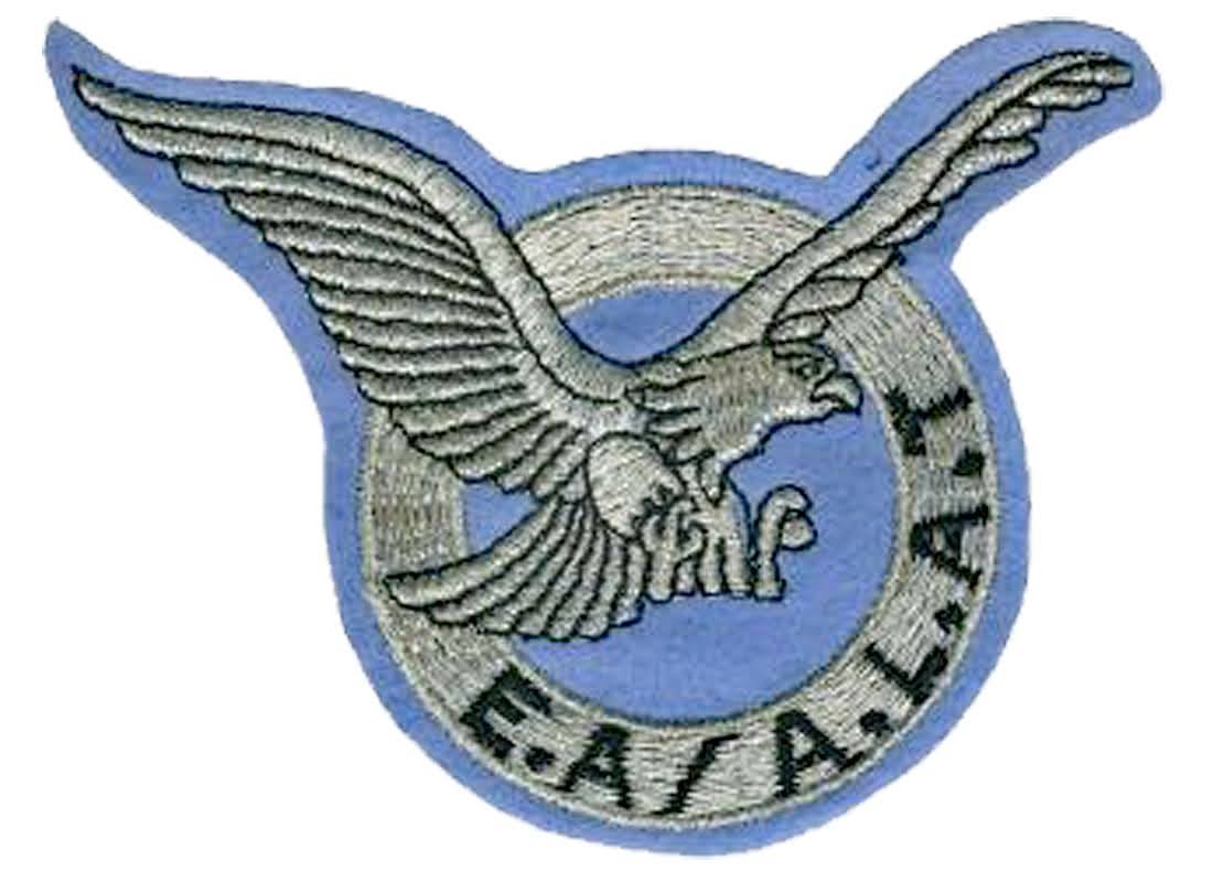 Patch feutrine de l'insigne EAALAT, type 1 Alat.fr