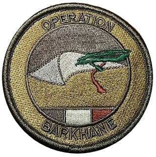 Patch basse visibilité, type 2, de l'insigne général de l'opération Barkhane Alat.fr