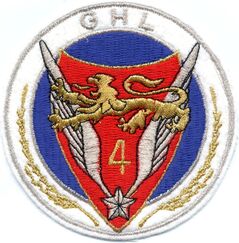 Patch tissu de l'insigne 4e GHL. Alat.fr
