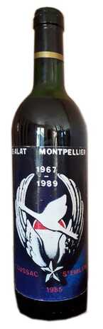 Photo bouteille vin rouge E-ALAT Montpellier Alat.fr