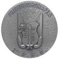 Coin 2e RHC alat.fr