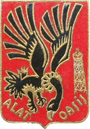 Insigne du 2e PAZOO de fabrication Drago, dos lisse et doré