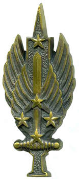 Insigne en bronze de l'EL 1ère armée Baden. Alat.fr