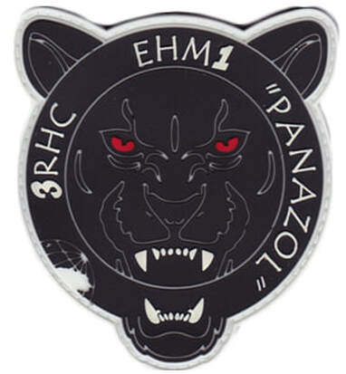 Patch tête de Puma noire et inscription PABAZOL de la 1ère EHM du 3e RHC Alat.fr