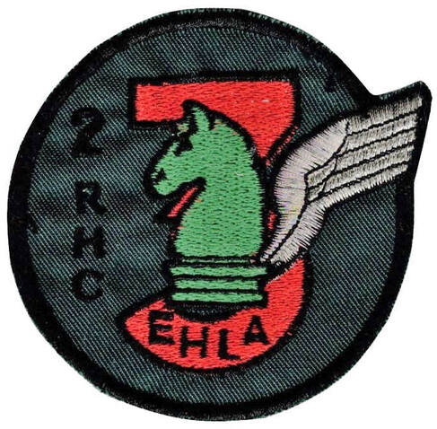 Patch 3e EHLA type 2 EAALAT Alat.fr