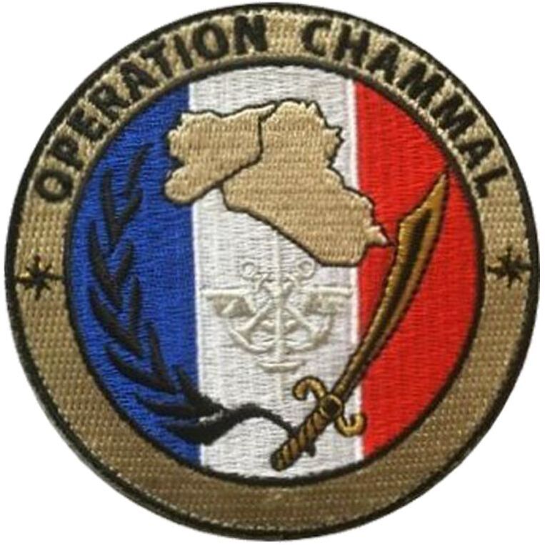 Patch général en tissu couleurs de l'opération CHAMMAL, type 2. Alat.fr
