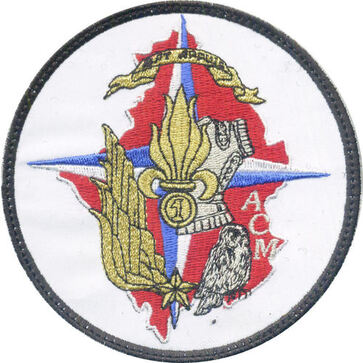 Patch tissu de l'insigne du bataillon des appuis KFOR mandat 3-SHELI Alat.fr