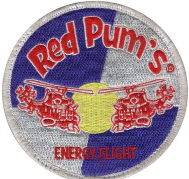 Patch tissu DETALAT ÉPERVIER Red Pum's ENERGY FLIGHT Alat.fr
