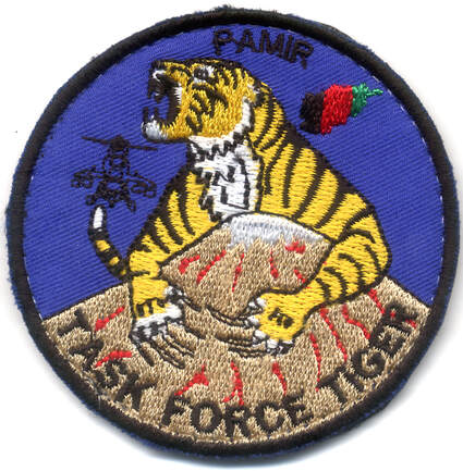 Patch tissu task force Tiger, ISAF Kaboul Alat.fr